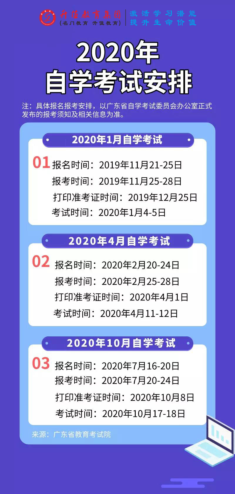微信图片_20191119085536.jpg