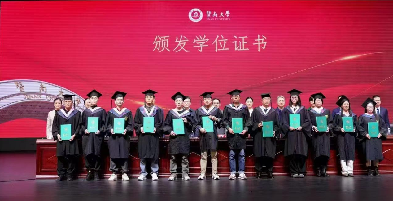 专本同读轮播图1